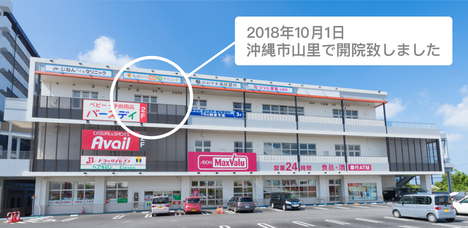 top_building